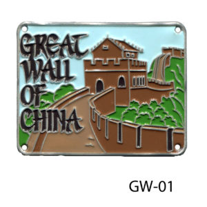 Great Wall of China medallion